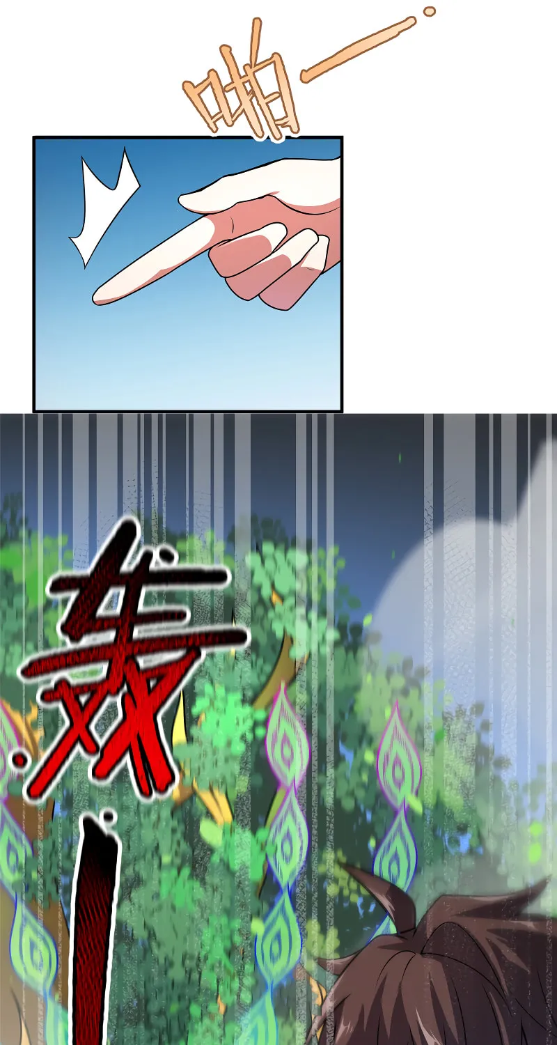 Monster Pet Evolution (Colored) Chapter 112 page 43 - 
