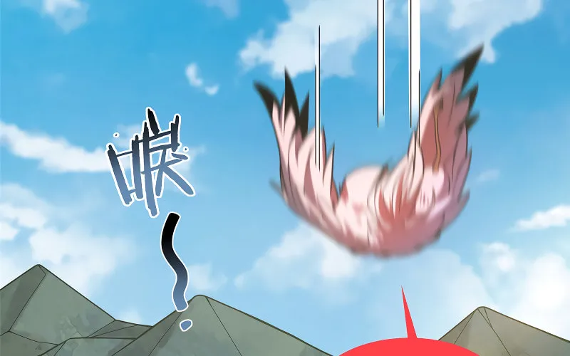 Monster Pet Evolution (Colored) Chapter 112 page 10 - 