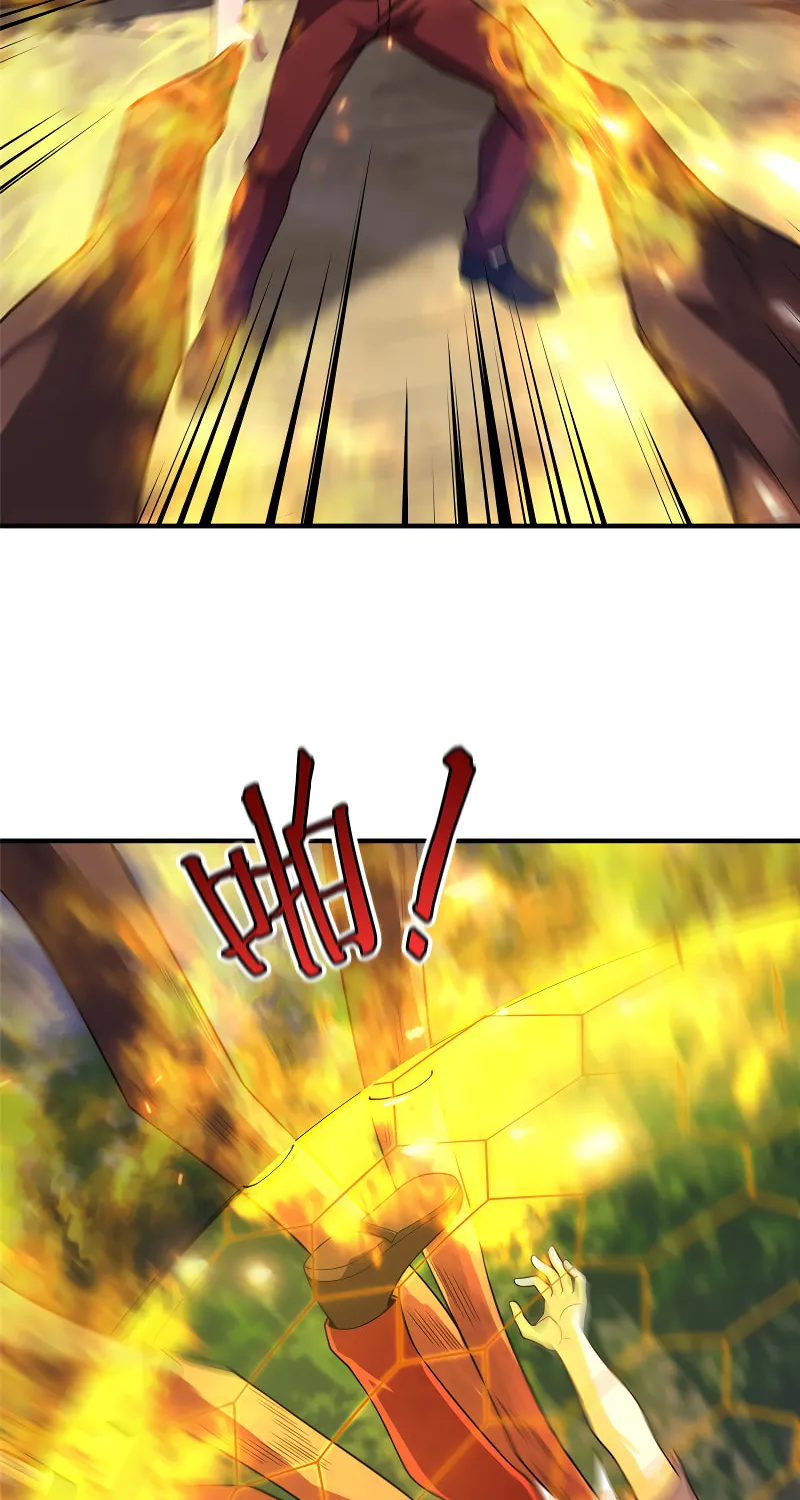 Monster Pet Evolution (Colored) Chapter 113 page 22 - 