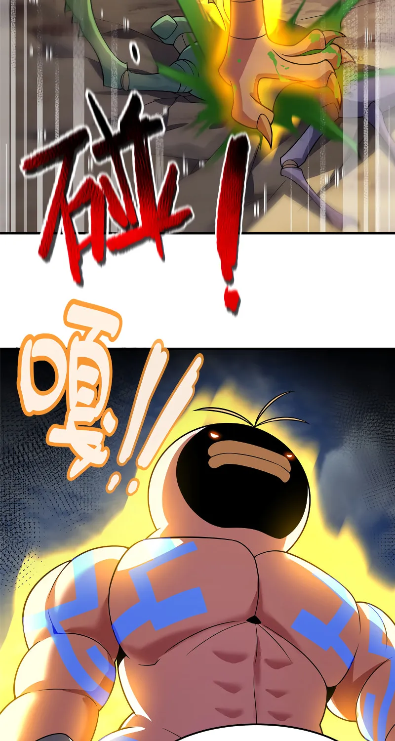 Monster Pet Evolution (Colored) Chapter 114 page 8 - 