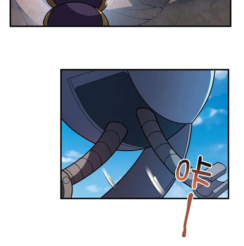 Monster Pet Evolution (Colored) Chapter 117 page 15 - 