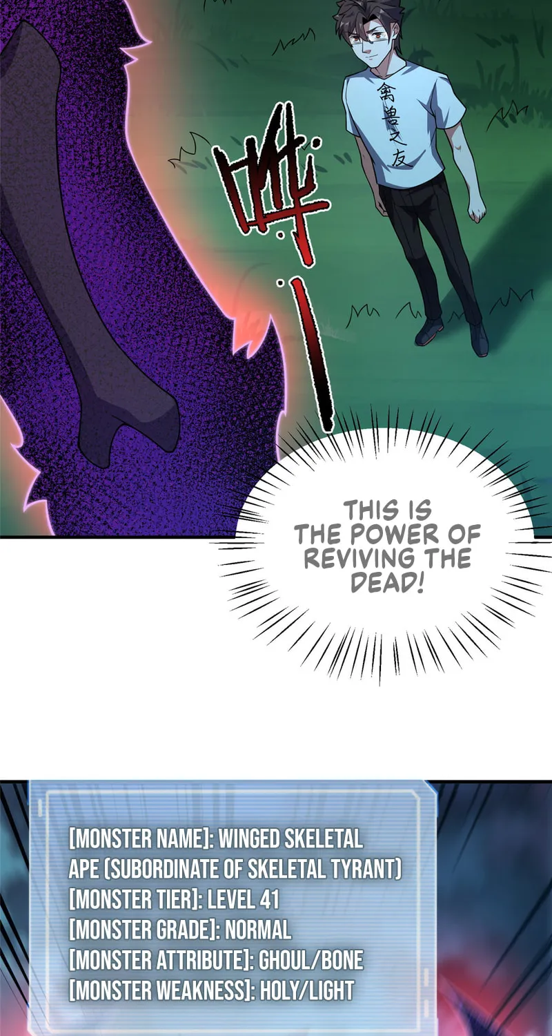 Monster Pet Evolution (Colored) Chapter 117 page 4 - 