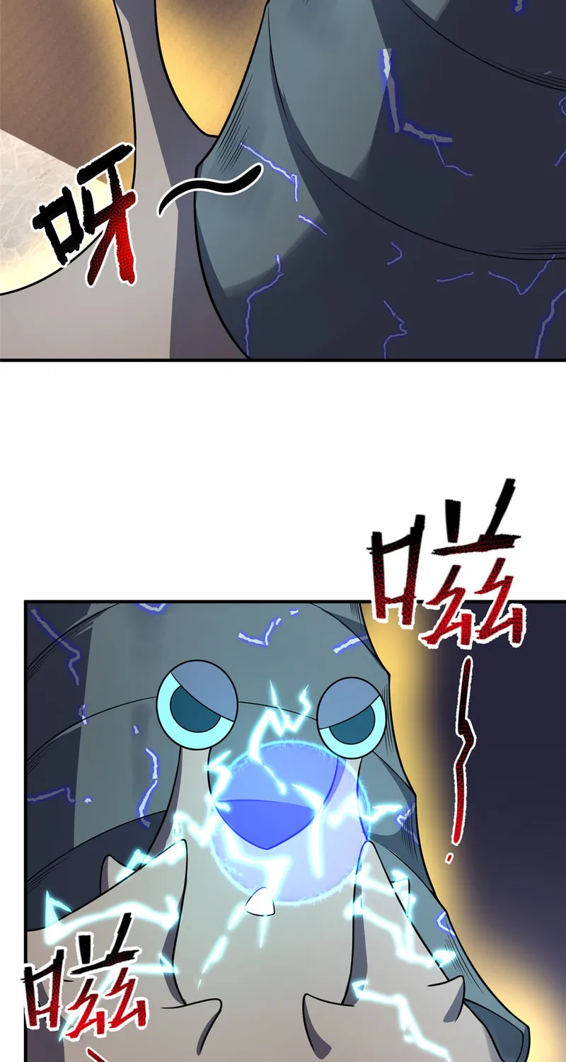 Monster Pet Evolution (Colored) Chapter 118 page 35 - 
