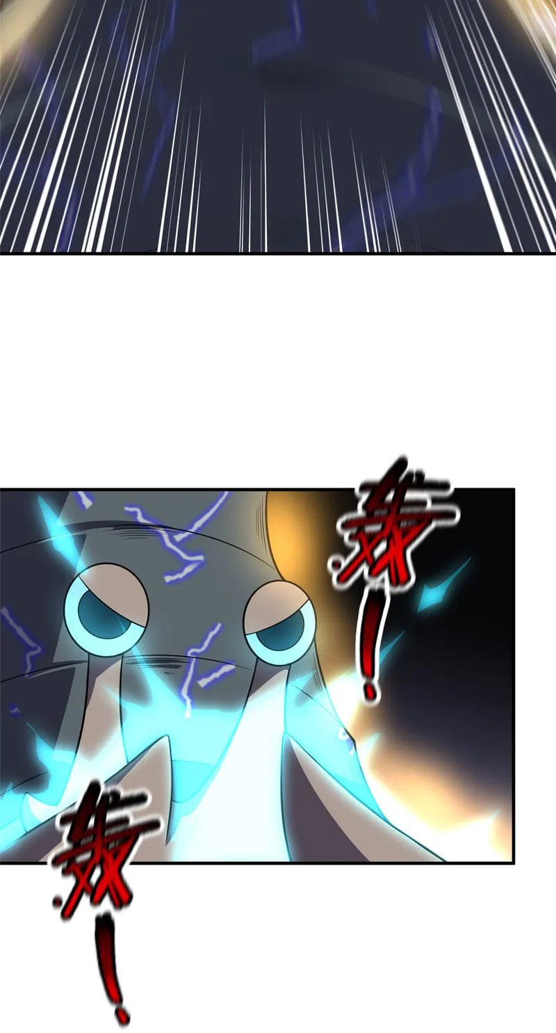 Monster Pet Evolution (Colored) Chapter 118 page 42 - 