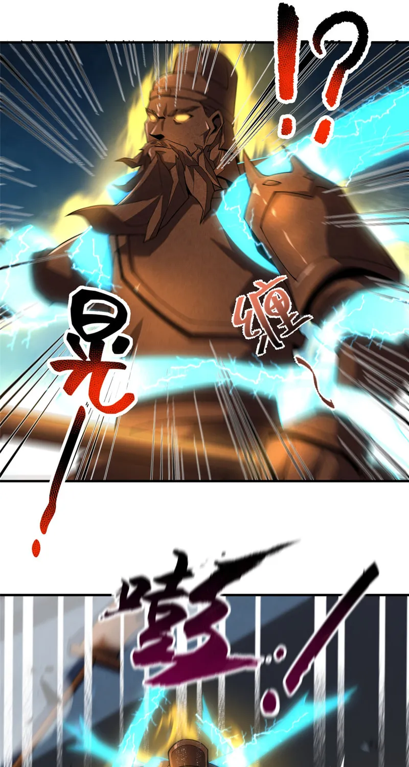 Monster Pet Evolution (Colored) Chapter 118 page 43 - 