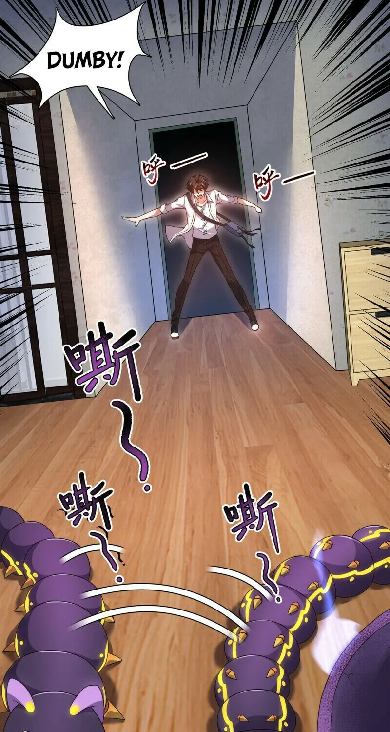 Monster Pet Evolution (Colored) Chapter 12 page 21 - 