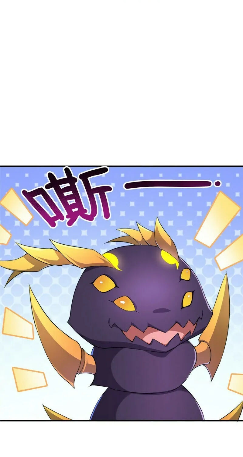 Monster Pet Evolution (Colored) Chapter 12 page 53 - 