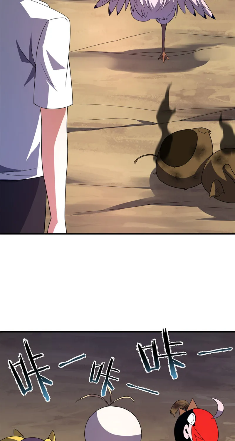 Monster Pet Evolution (Colored) Chapter 120 page 21 - 