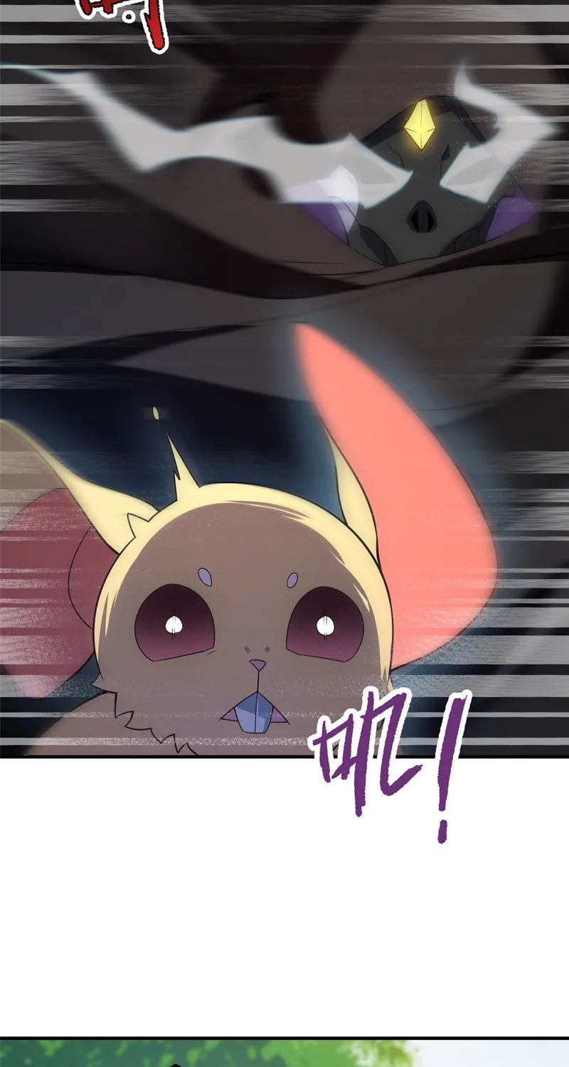Monster Pet Evolution (Colored) Chapter 120 page 37 - 