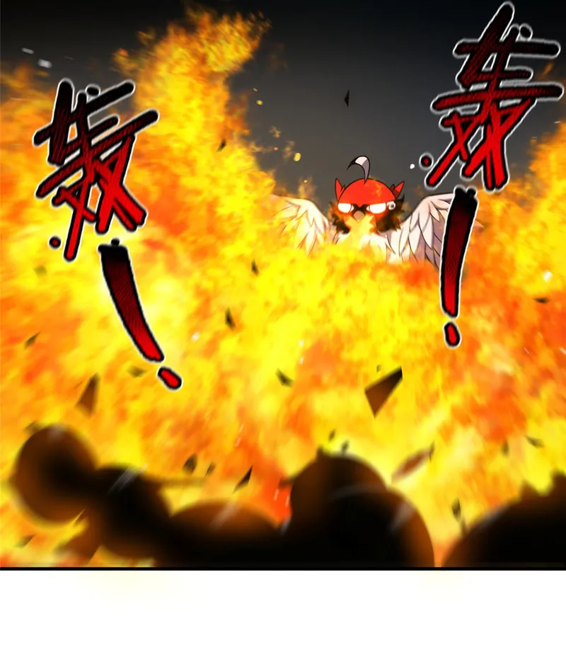 Monster Pet Evolution (Colored) Chapter 120 page 42 - 