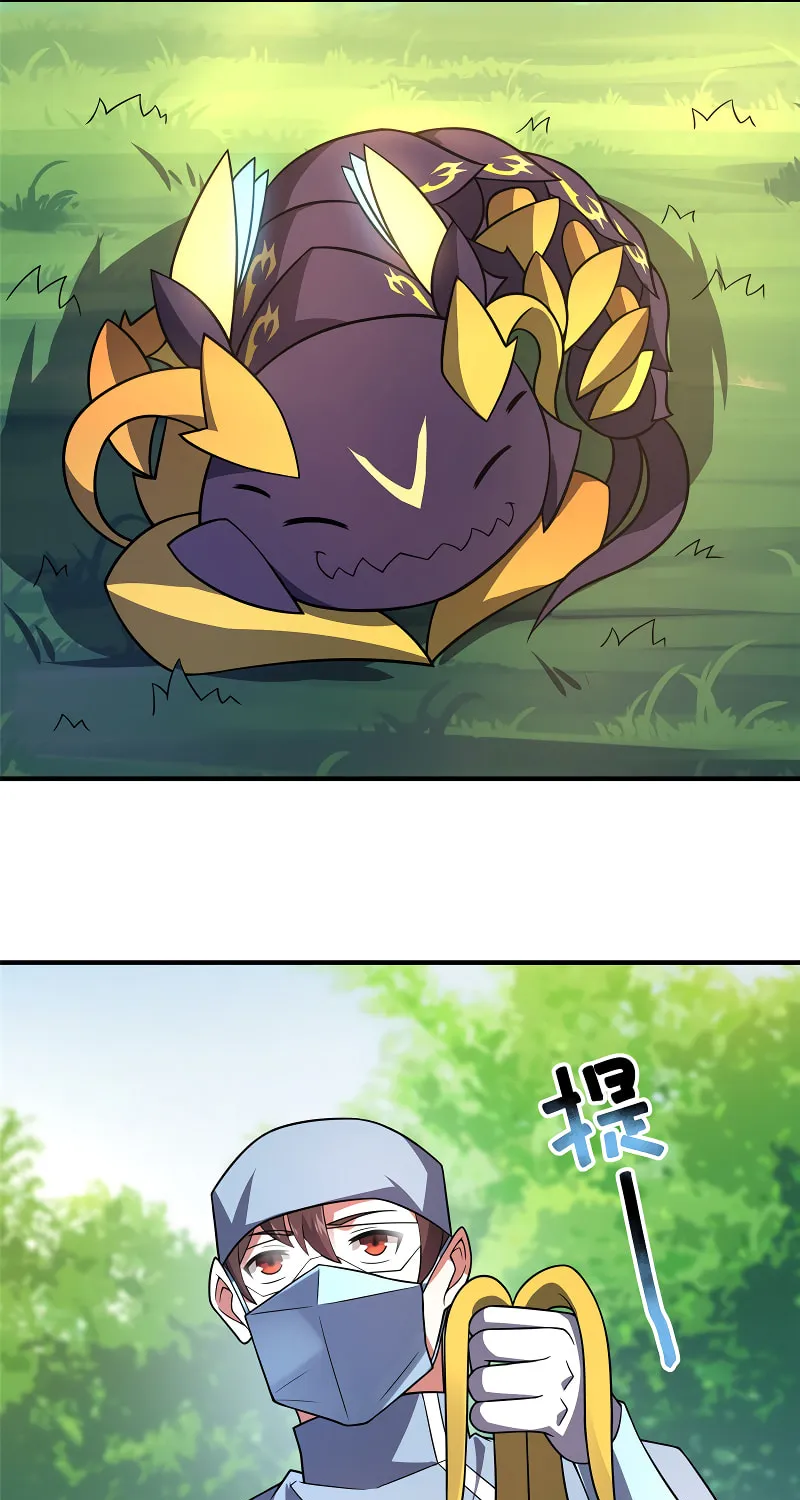 Monster Pet Evolution (Colored) Chapter 121 page 23 - 