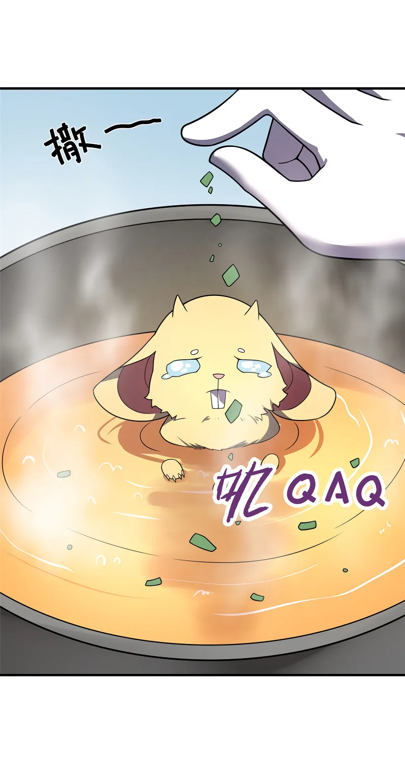Monster Pet Evolution (Colored) Chapter 121 page 31 - 