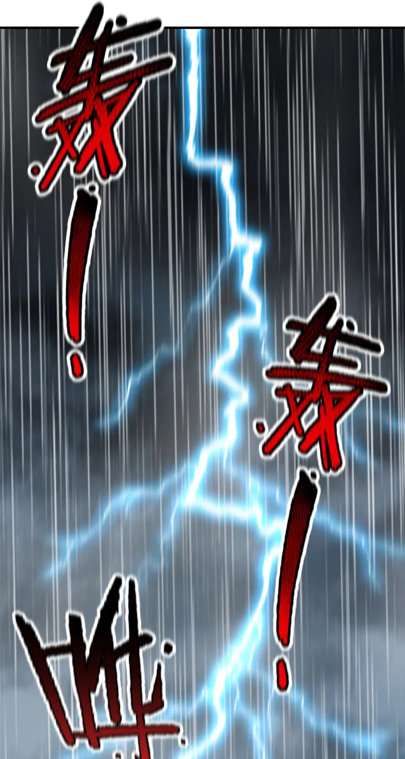 Monster Pet Evolution (Colored) Chapter 122 page 22 - 