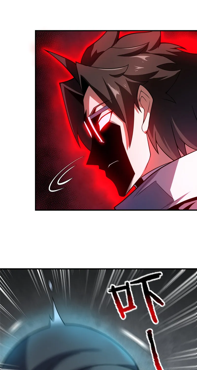 Monster Pet Evolution (Colored) Chapter 123 page 7 - 