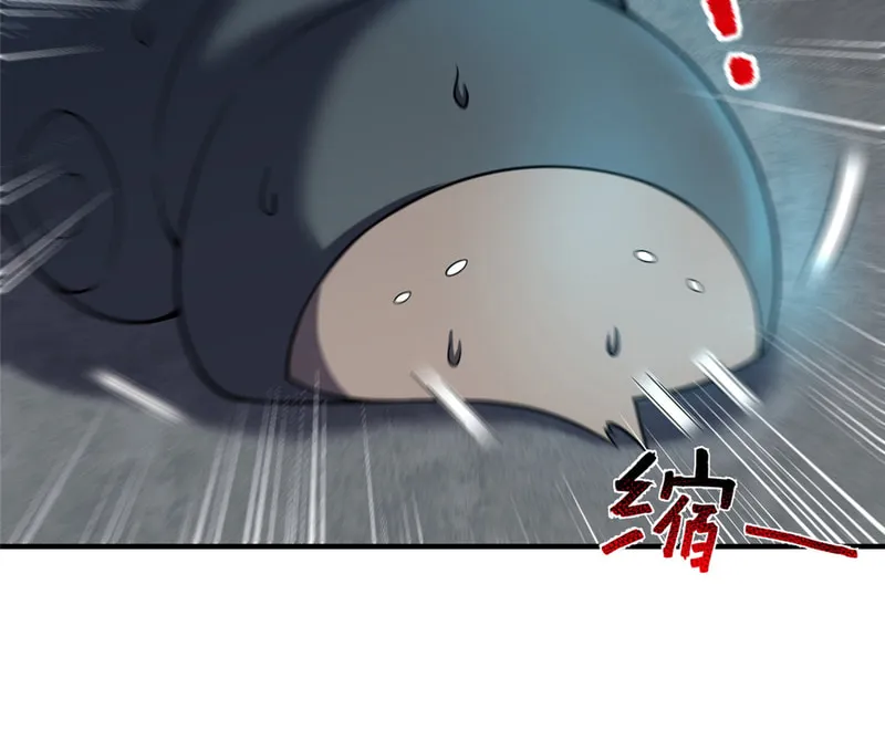 Monster Pet Evolution (Colored) Chapter 123 page 8 - 