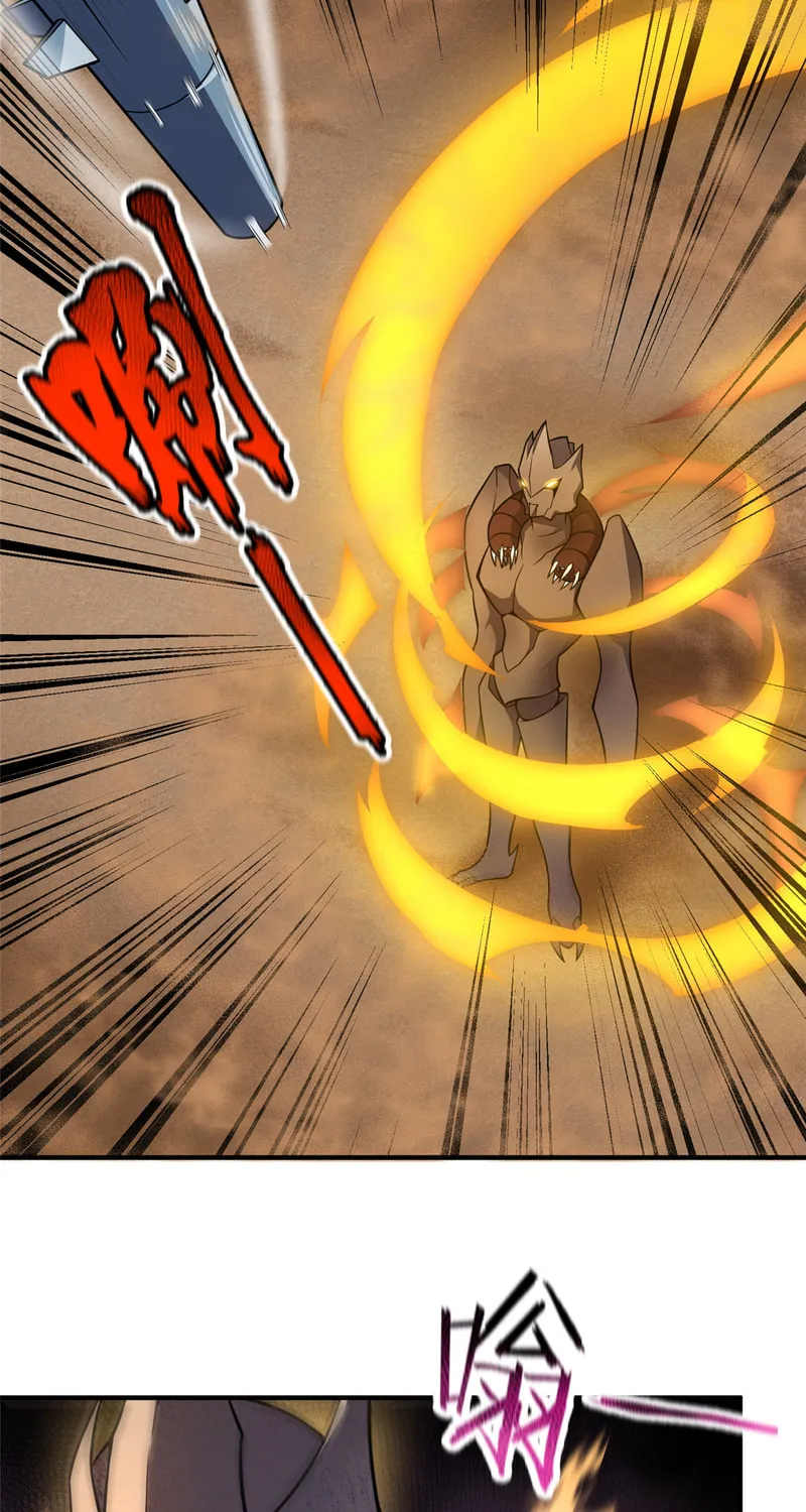 Monster Pet Evolution (Colored) Chapter 124 page 11 - 