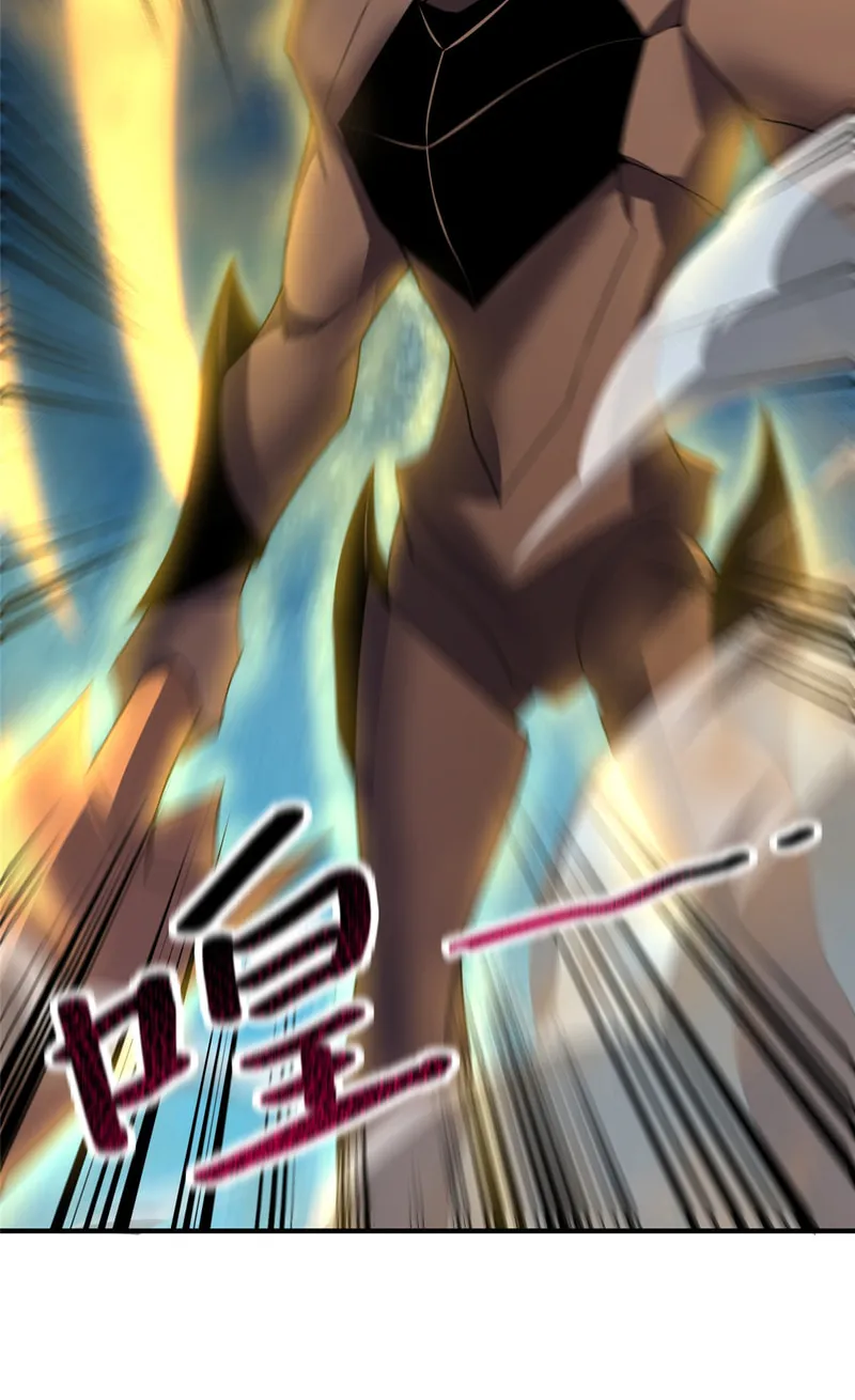 Monster Pet Evolution (Colored) Chapter 124 page 20 - 
