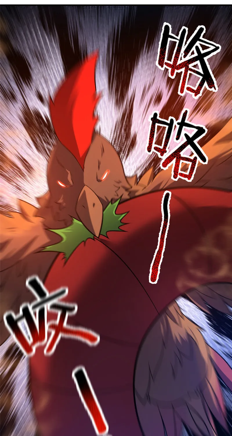Monster Pet Evolution (Colored) Chapter 124 page 50 - 