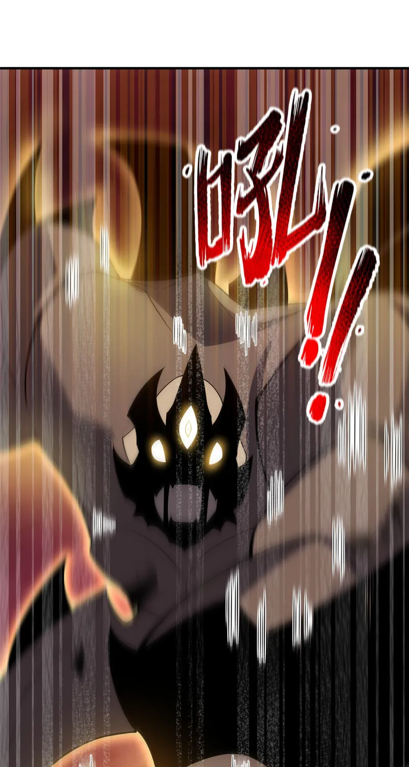 Monster Pet Evolution (Colored) Chapter 125 page 13 - 