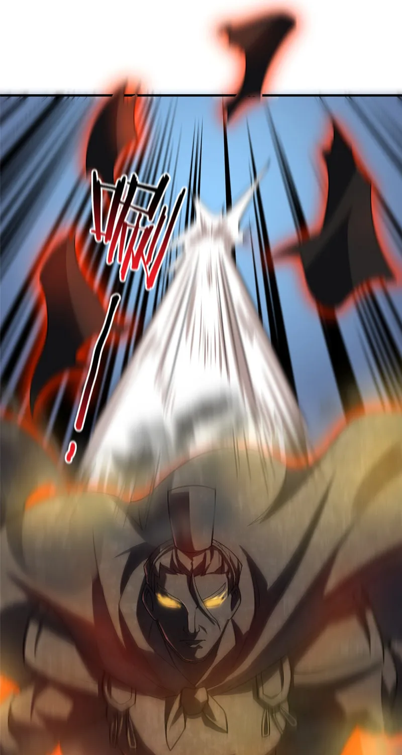 Monster Pet Evolution (Colored) Chapter 125 page 17 - 