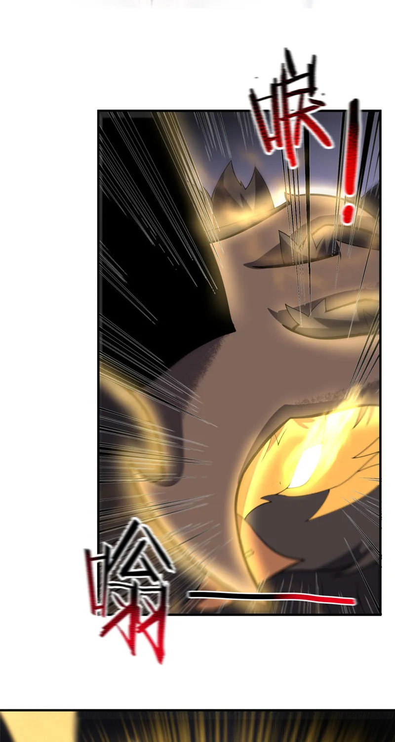 Monster Pet Evolution (Colored) Chapter 125 page 26 - 