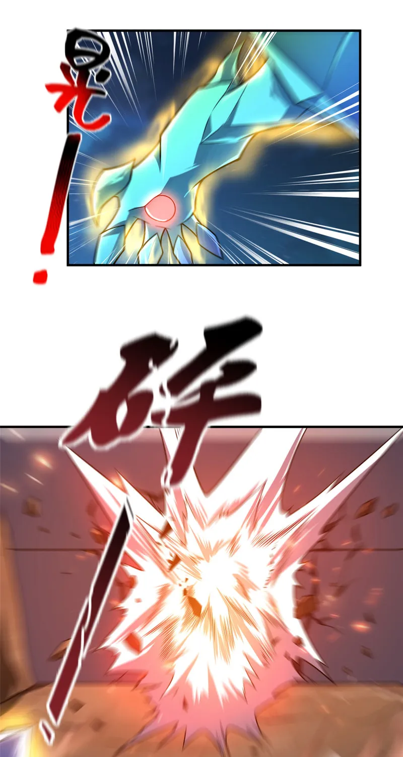 Monster Pet Evolution (Colored) Chapter 126 page 33 - 