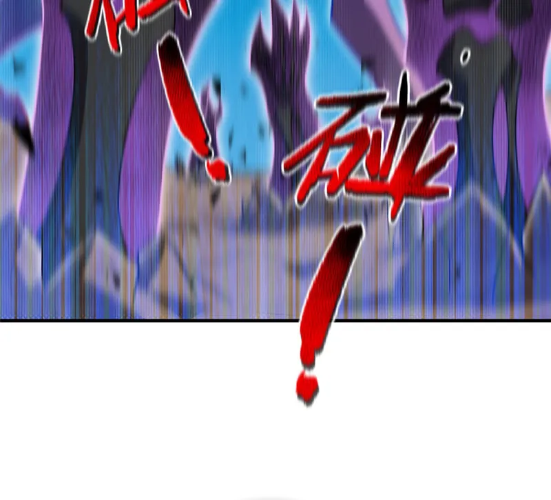 Monster Pet Evolution (Colored) Chapter 127 page 16 - 