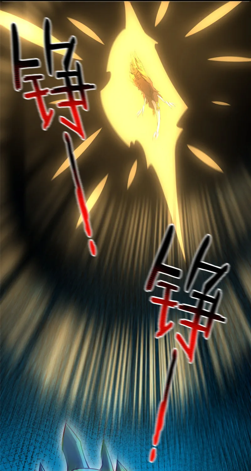 Monster Pet Evolution (Colored) Chapter 127 page 23 - 
