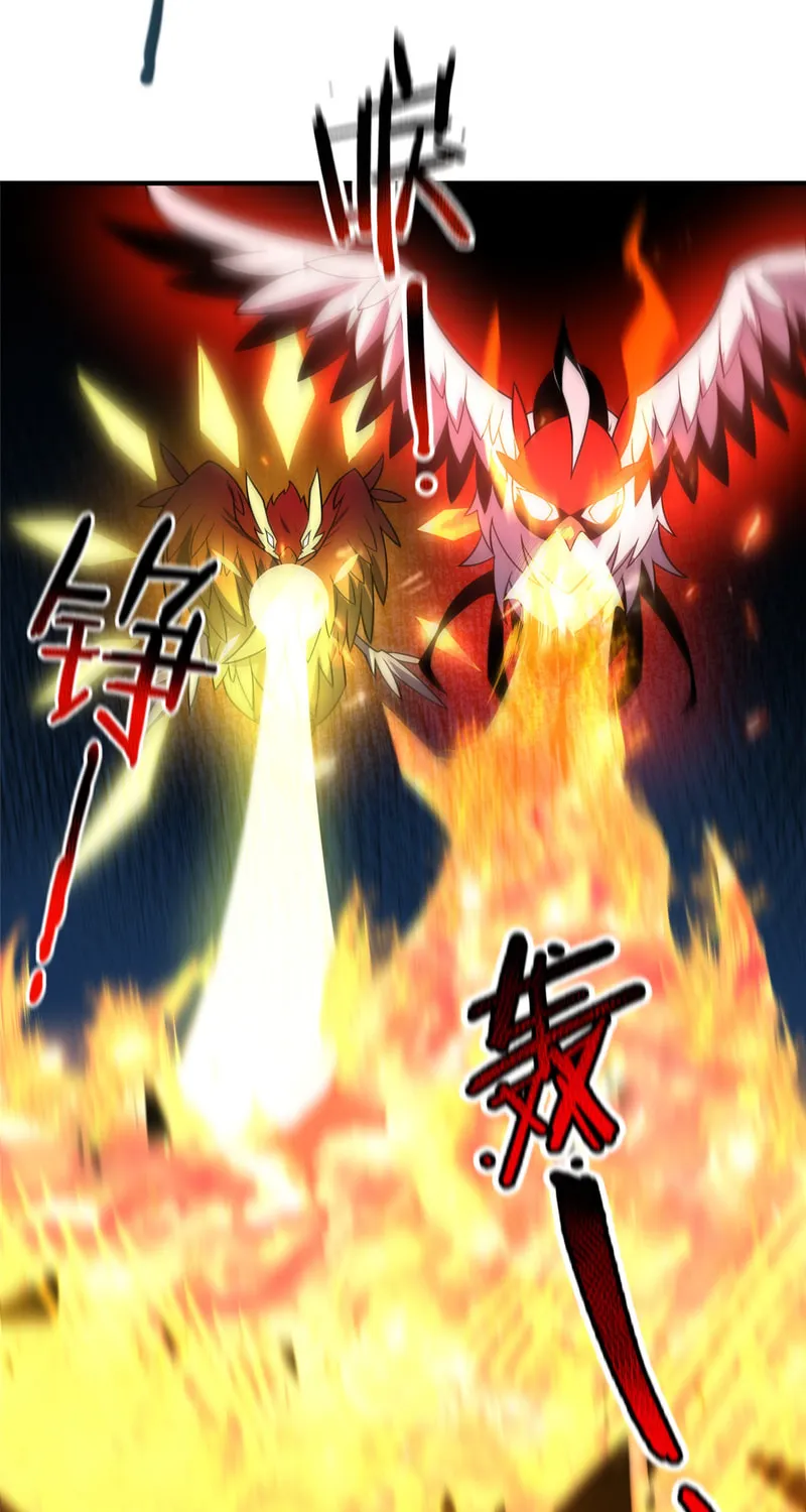 Monster Pet Evolution (Colored) Chapter 127 page 46 - 