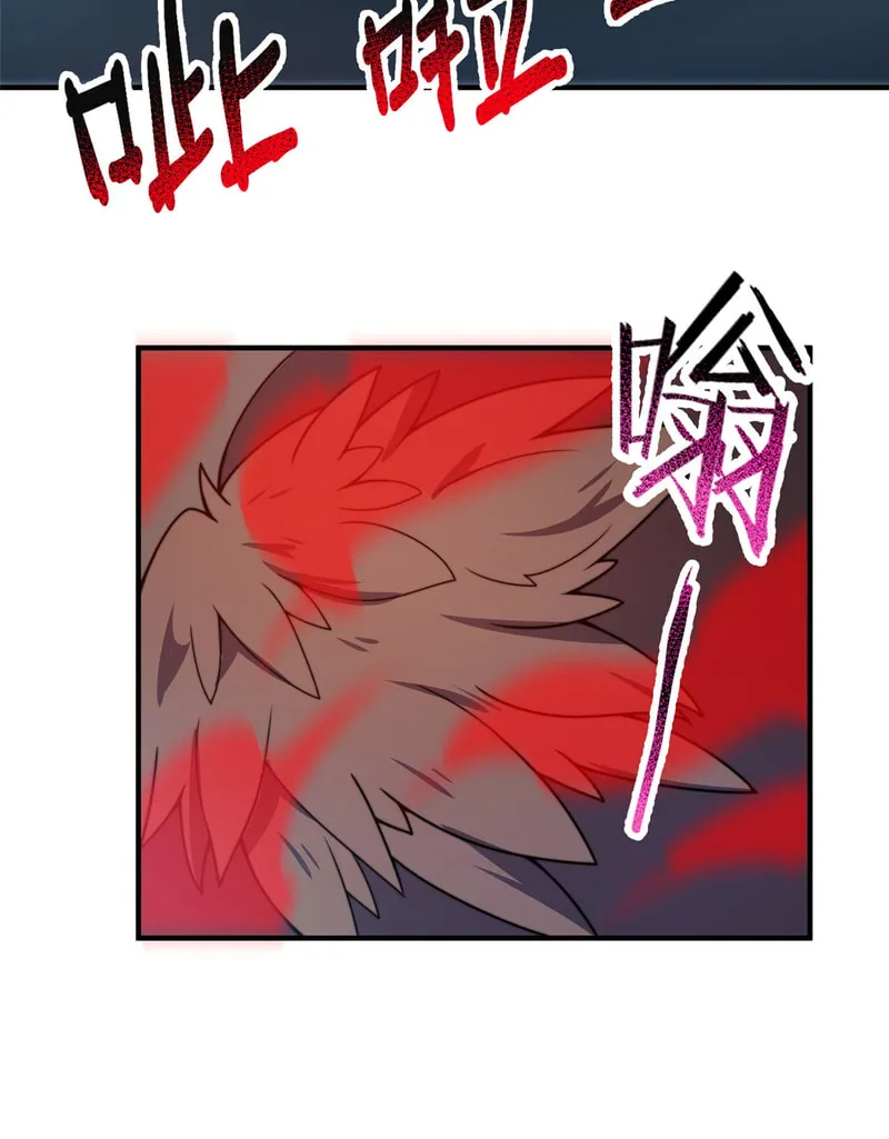 Monster Pet Evolution (Colored) Chapter 128 page 21 - 