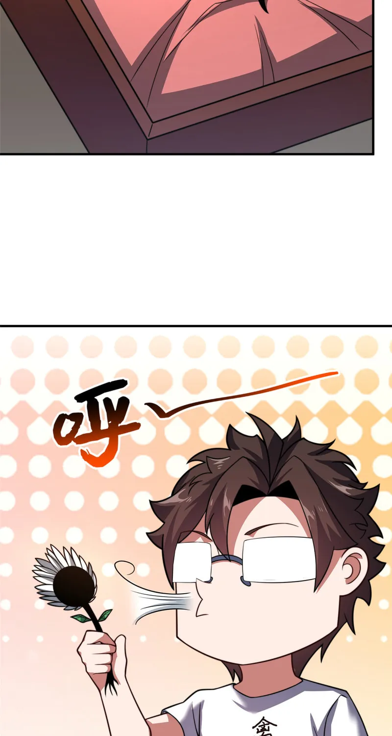 Monster Pet Evolution (Colored) Chapter 128 page 46 - 