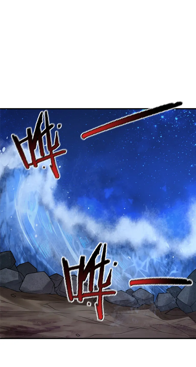 Monster Pet Evolution (Colored) Chapter 129 page 11 - 