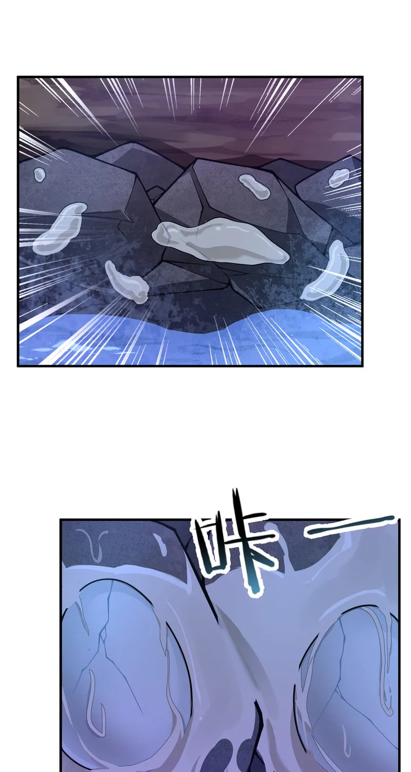 Monster Pet Evolution (Colored) Chapter 129 page 12 - 
