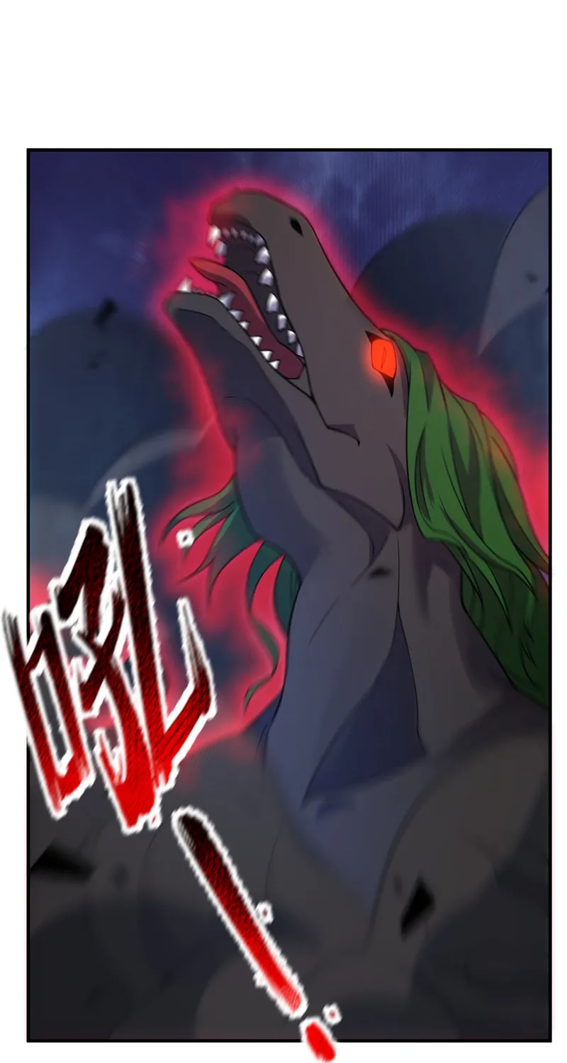 Monster Pet Evolution (Colored) Chapter 129 page 27 - 