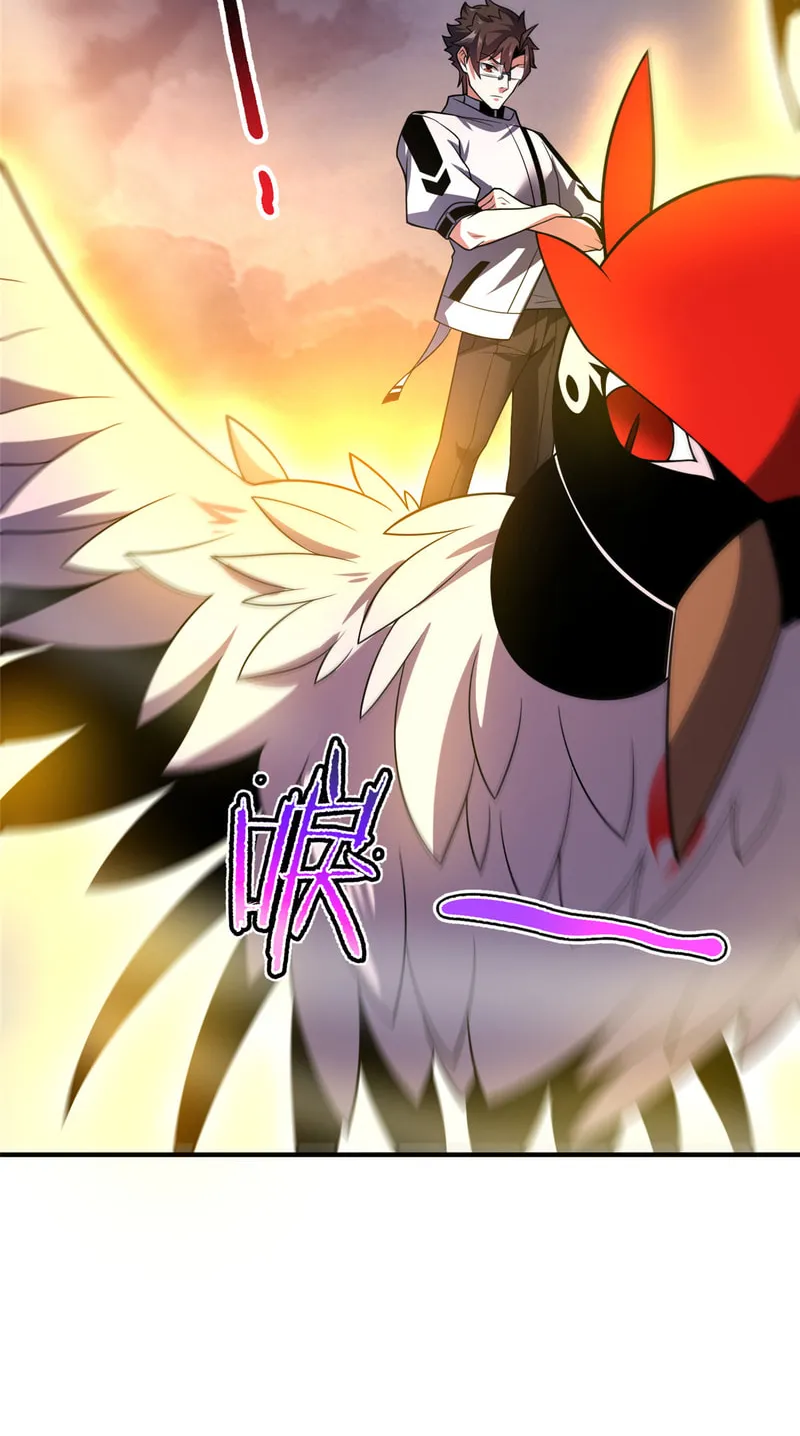 Monster Pet Evolution (Colored) Chapter 129 page 48 - 