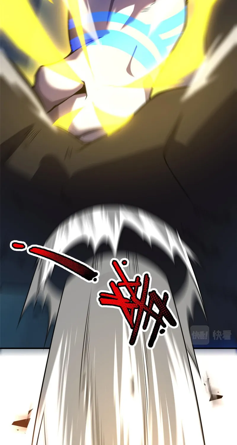 Monster Pet Evolution (Colored) Chapter 130 page 14 - 