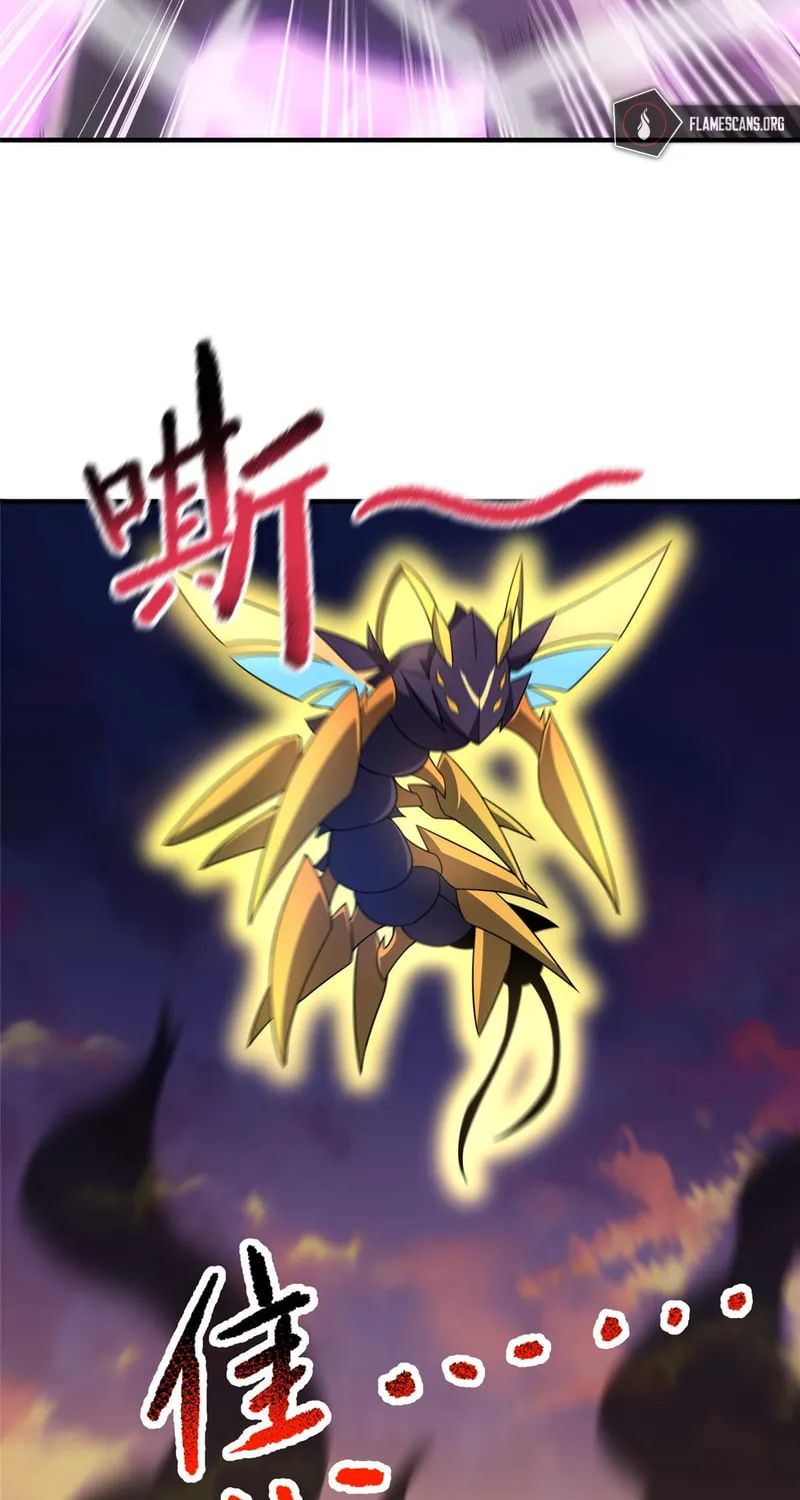 Monster Pet Evolution (Colored) Chapter 130 page 25 - 