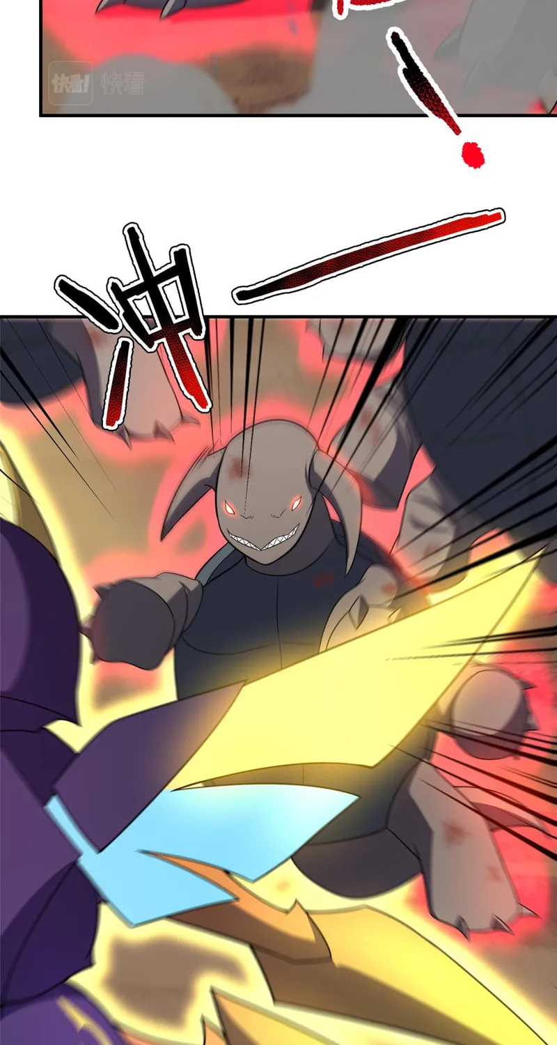 Monster Pet Evolution (Colored) Chapter 130 page 27 - 