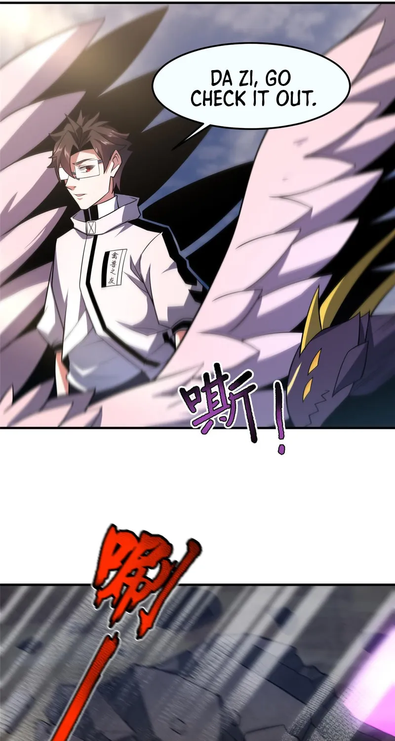 Monster Pet Evolution (Colored) Chapter 131 page 23 - 