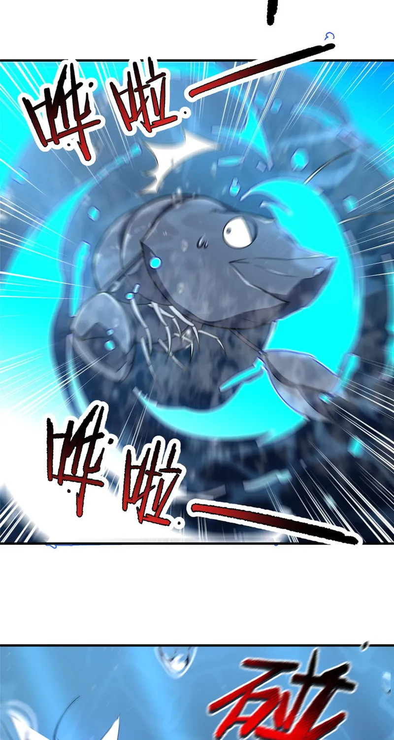 Monster Pet Evolution (Colored) Chapter 131 page 34 - 