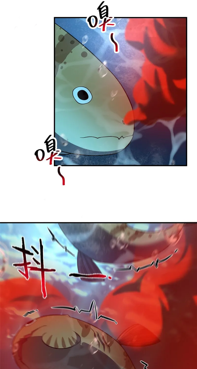 Monster Pet Evolution (Colored) Chapter 132 page 24 - 