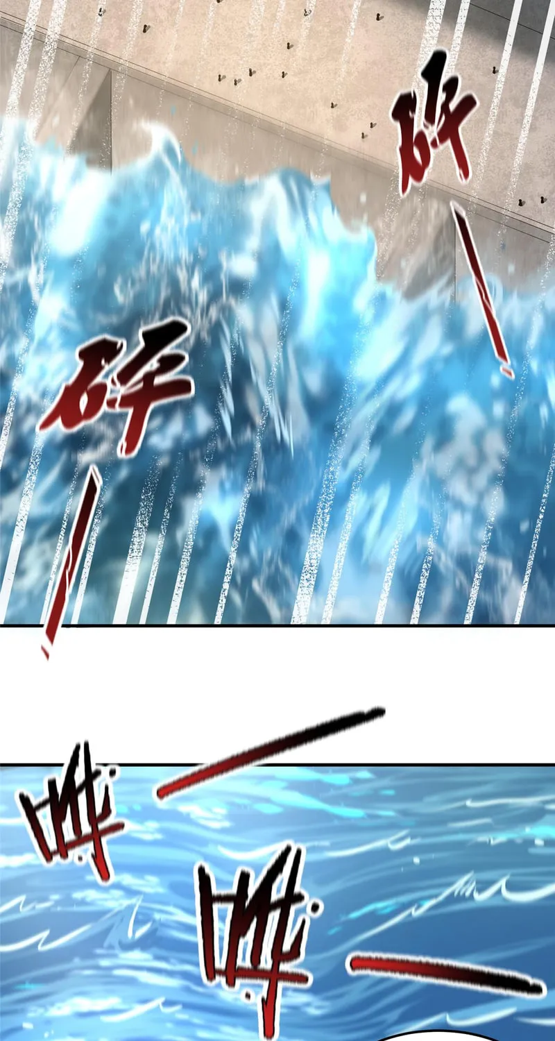 Monster Pet Evolution (Colored) Chapter 132 page 40 - 