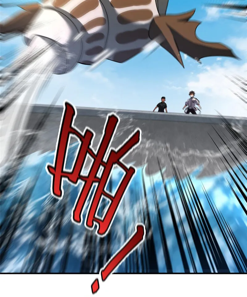 Monster Pet Evolution (Colored) Chapter 132 page 42 - 