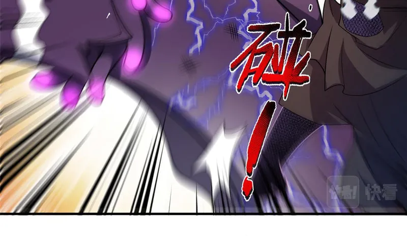 Monster Pet Evolution (Colored) Chapter 133 page 16 - 