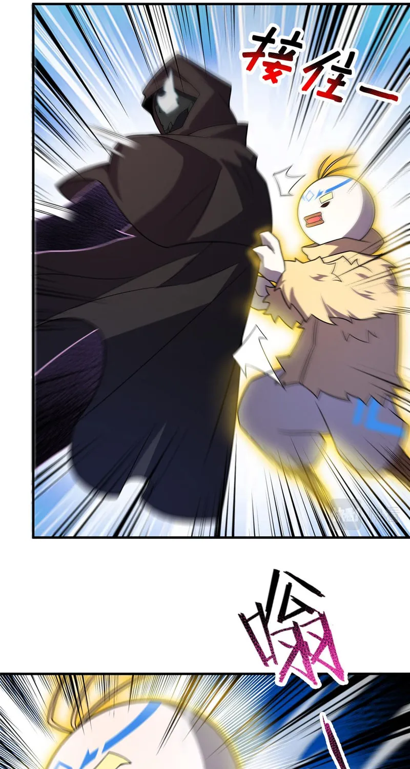 Monster Pet Evolution (Colored) Chapter 133 page 10 - 