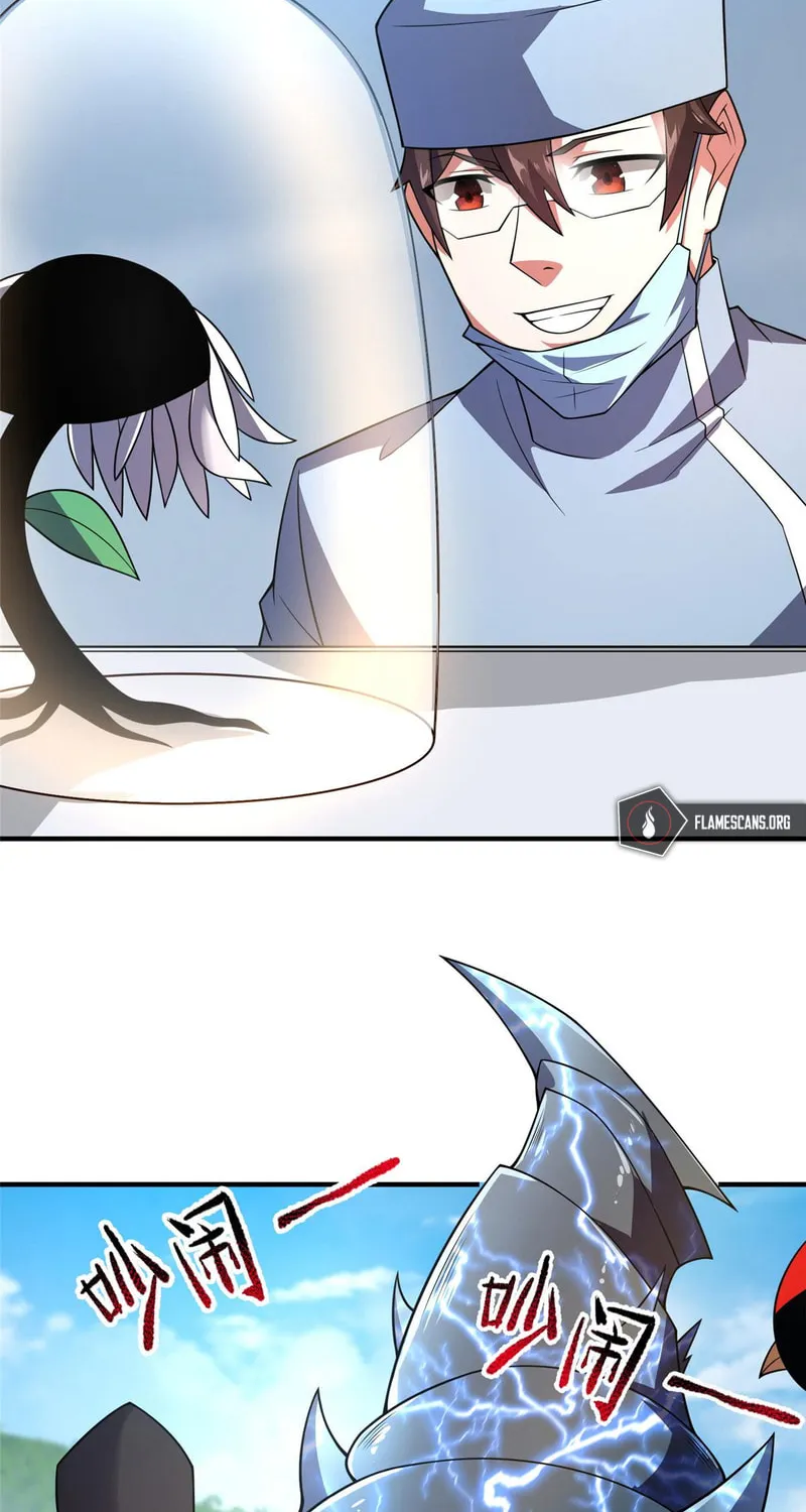 Monster Pet Evolution (Colored) Chapter 134 page 27 - 