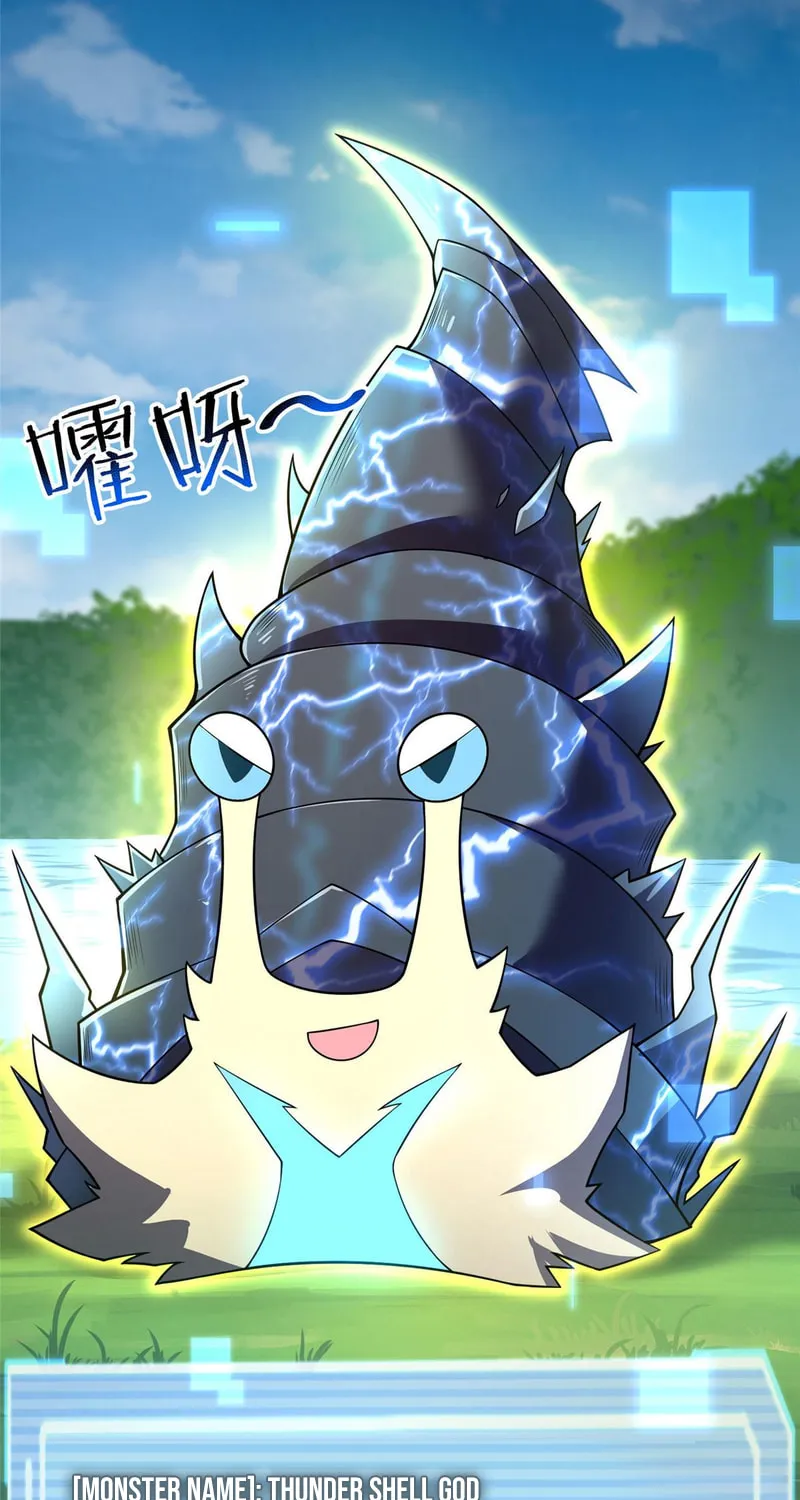 Monster Pet Evolution (Colored) Chapter 134 page 31 - 