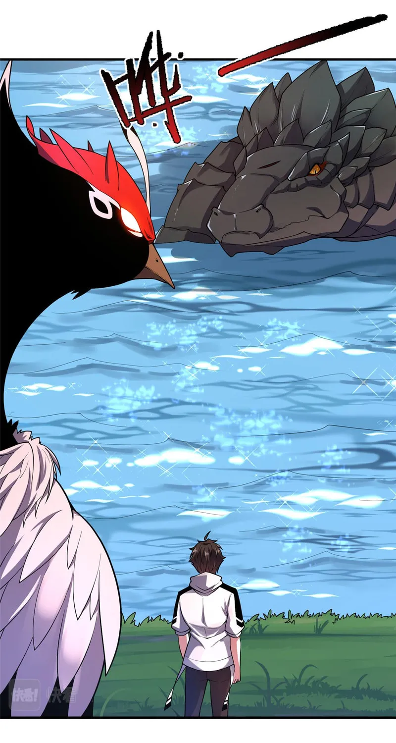 Monster Pet Evolution (Colored) Chapter 135 page 32 - 