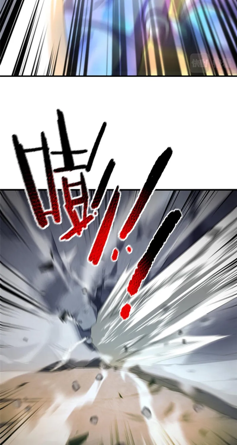 Monster Pet Evolution (Colored) Chapter 137 page 40 - 