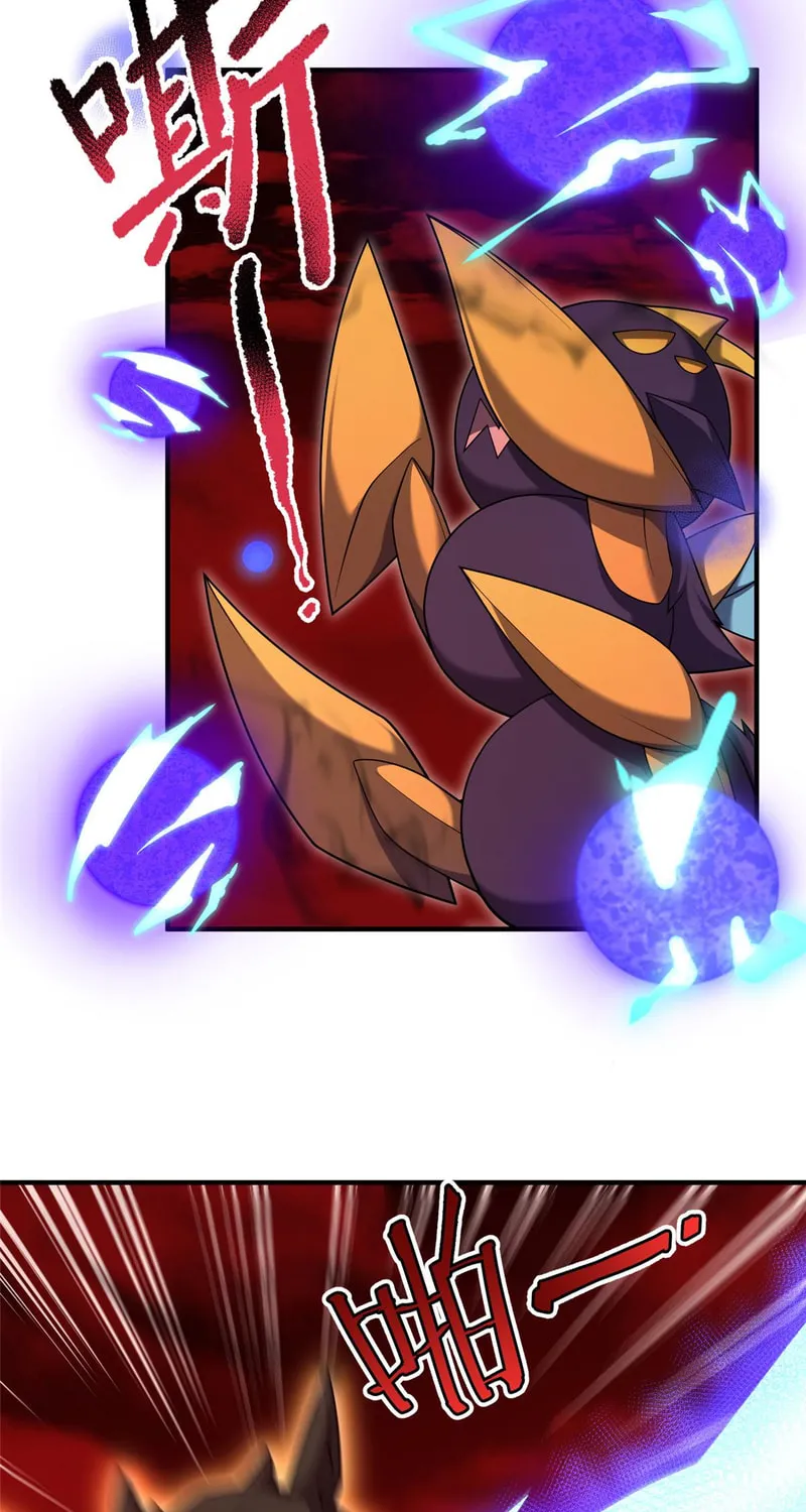 Monster Pet Evolution (Colored) Chapter 139 page 21 - 